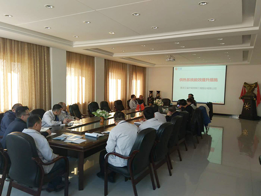 1552440075698643.jpg 未標(biāo)題-1.jpg