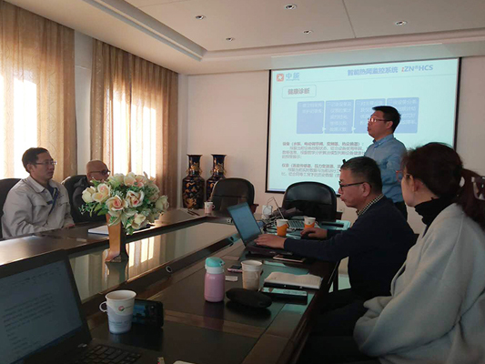 1552440149918204.jpg 未標(biāo)題-2.jpg